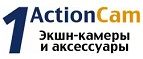Магазин ActionCam
