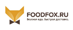 Магазин Foodfox