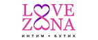 Магазин Love Zona