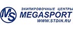 Магазин Megasport
