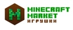 Магазин Minecraft market