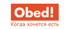 Магазин Obed.ru