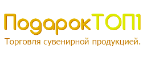 Магазин Podaroktop1