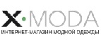 Магазин X moda