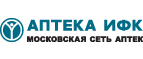 Магазин Apteka-ifk.ru