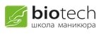 Магазин BioTech School