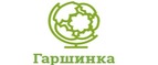 Магазин Garshinka