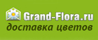 Магазин Grand-Flora.ru