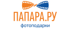Магазин Papara.ru