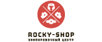 Магазин Rocky shop