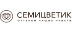 Магазин Semicvetic