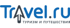Магазин Travel.ru