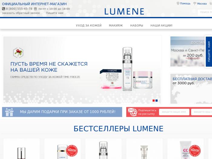 http://lumene-shop.ru/