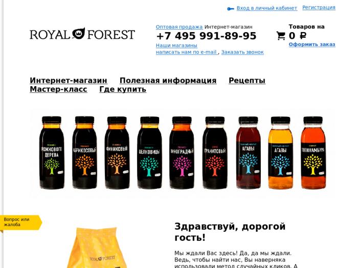 http://royal-forest.org/